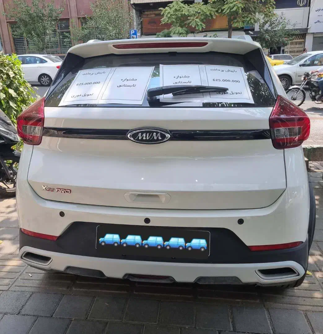ایکس22پرو تحویل فوری نقدواقساط نمایندگی گودرزی|خودرو سواری و وانت|تهران, ایرانشهر|دیوار