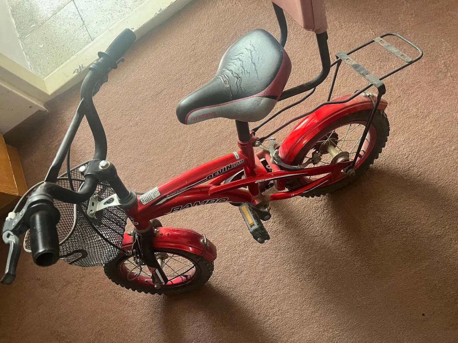 دوچرخه|دوچرخه، اسکیت، اسکوتر|نظرآباد, نظرآباد|دیوار