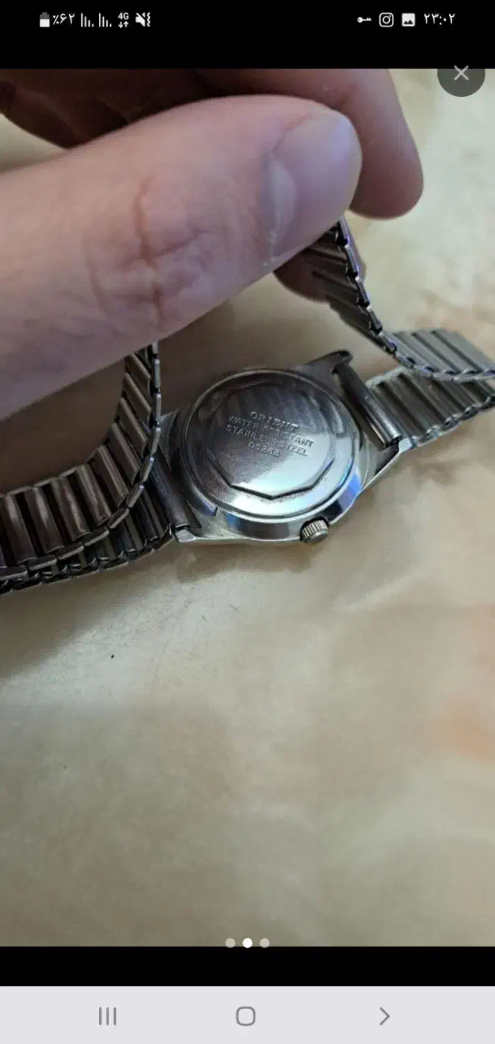 ساعت اورینت کوکی|ساعت|اقبالیه, |دیوار