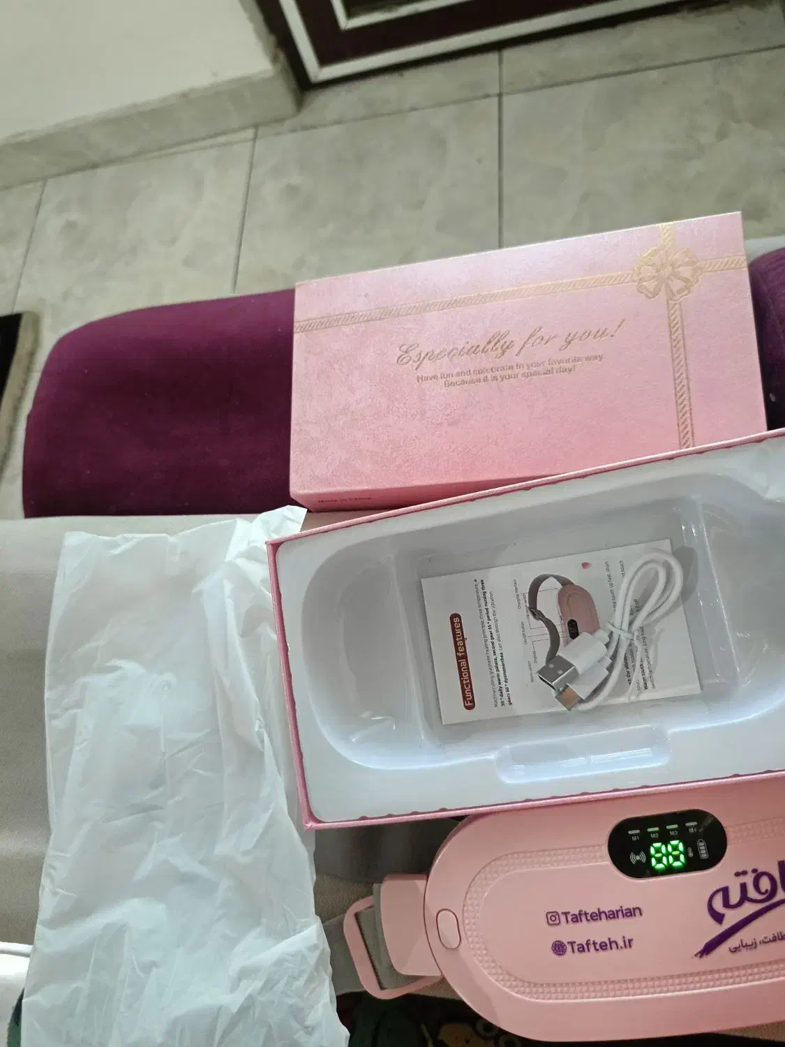 ماساژور شکم و کمر ویژه بانوان|پزشکی|بابل, |دیوار