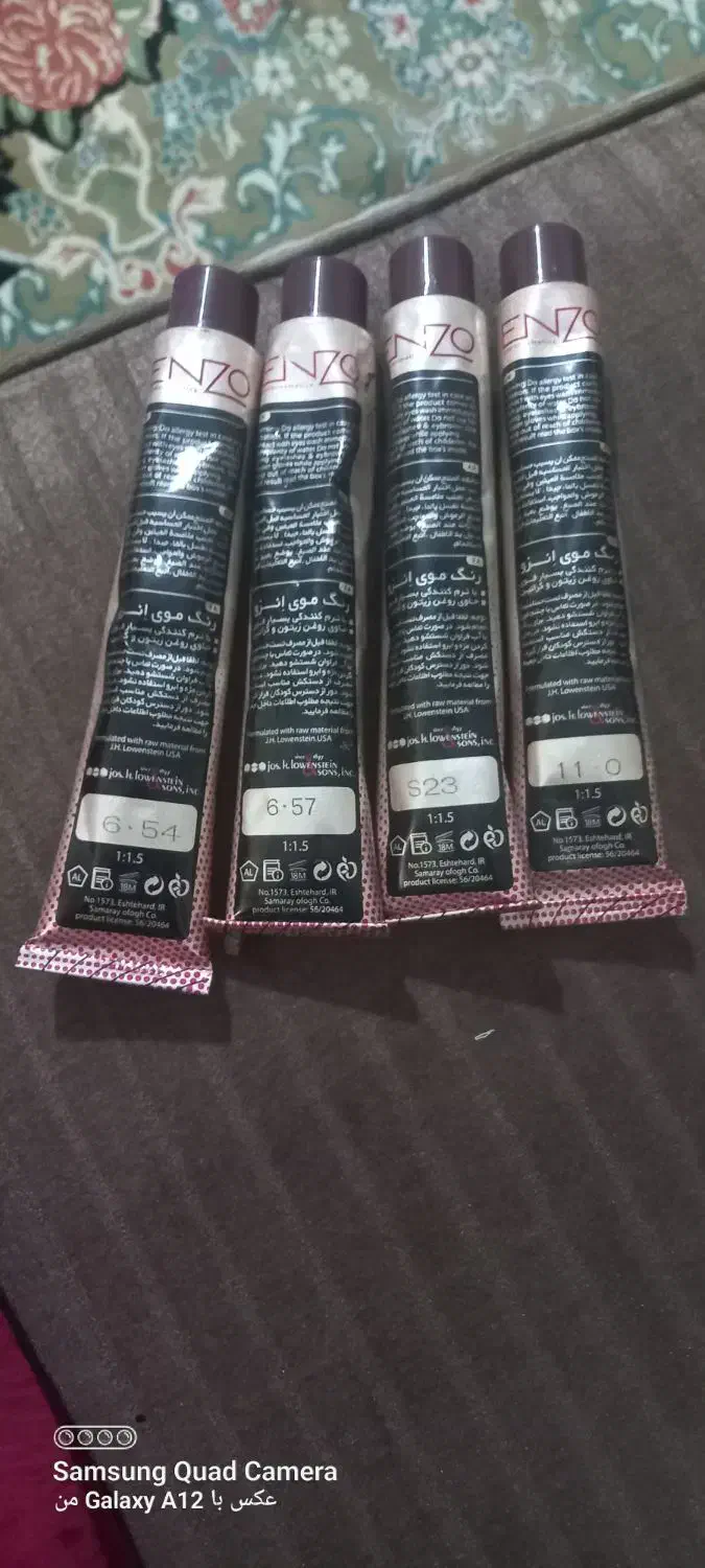 رنگ مو|آرایشگاه و سالن‌های زیبایی|فردیس, فردیس|دیوار