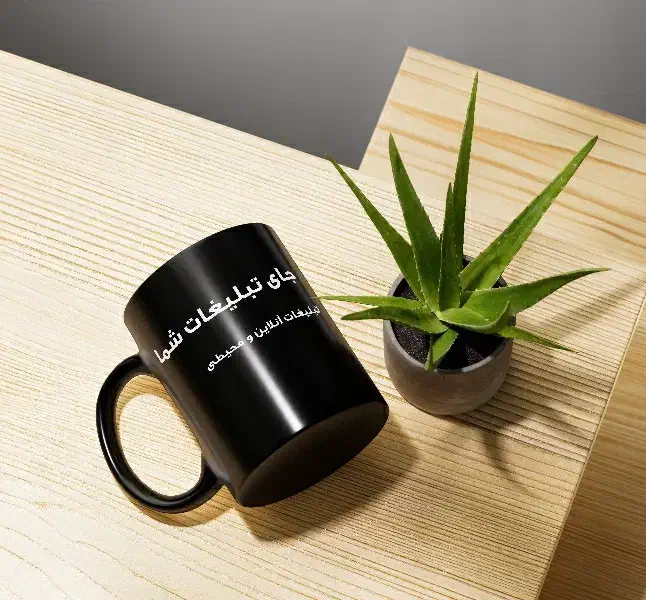 تابلوسازی.چاپ.تبلیغات|خدمات پیشه و مهارت|قم, هنرستان|دیوار