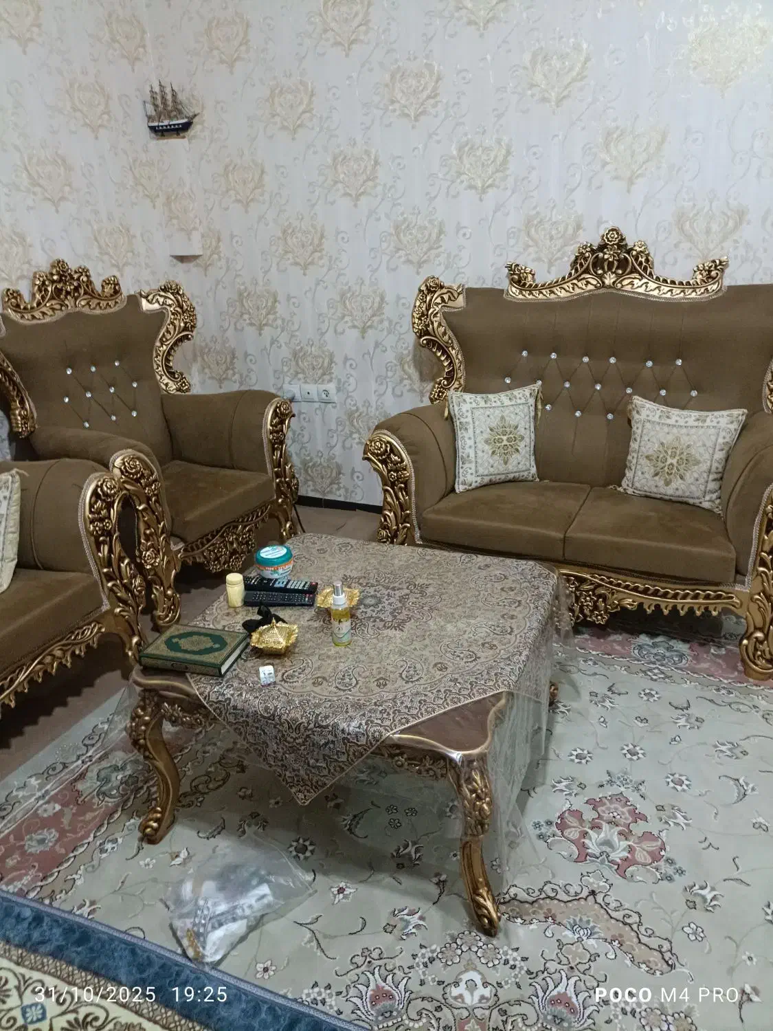 یک دست مبل هفت نفره سلطنتی|مبلمان خانگی و میز عسلی|زاهدان, |دیوار