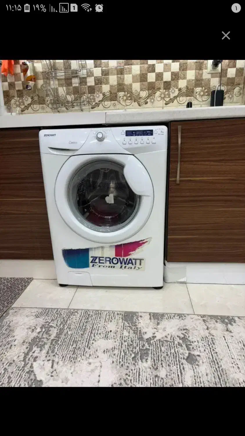 حراج ویژه لوازم منزل و پوشاک|حراج|ساوه, |دیوار