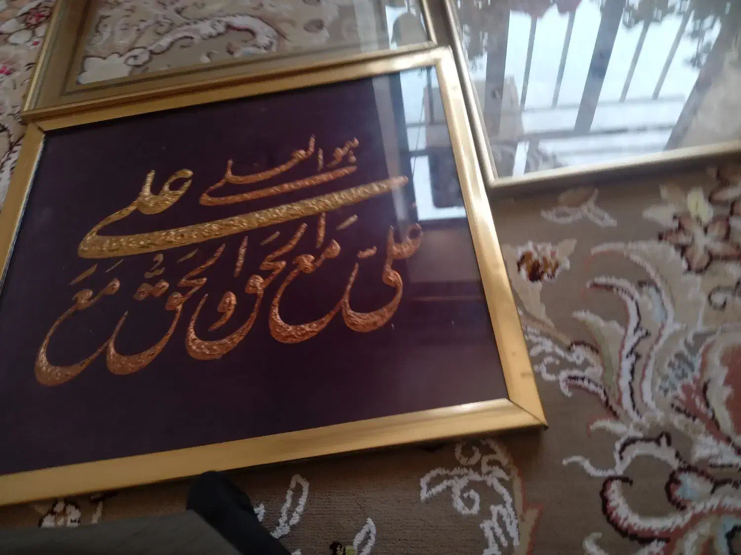قابعکس|تابلو، نقاشی، عکس|شاهین دژ, |دیوار