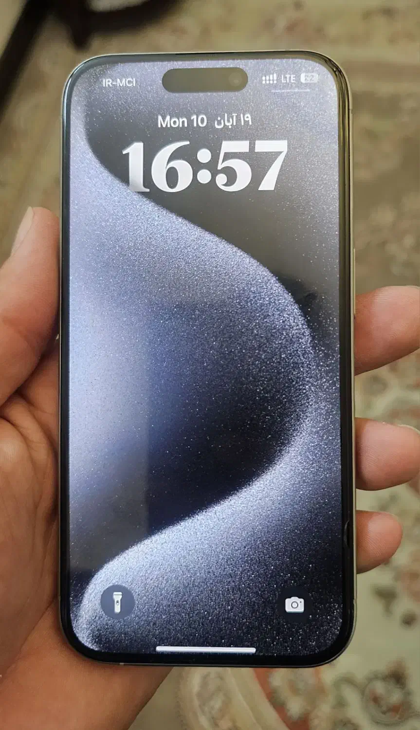 آیفون ۱۵ پرو|موبایل|تهران, دریاننو|دیوار