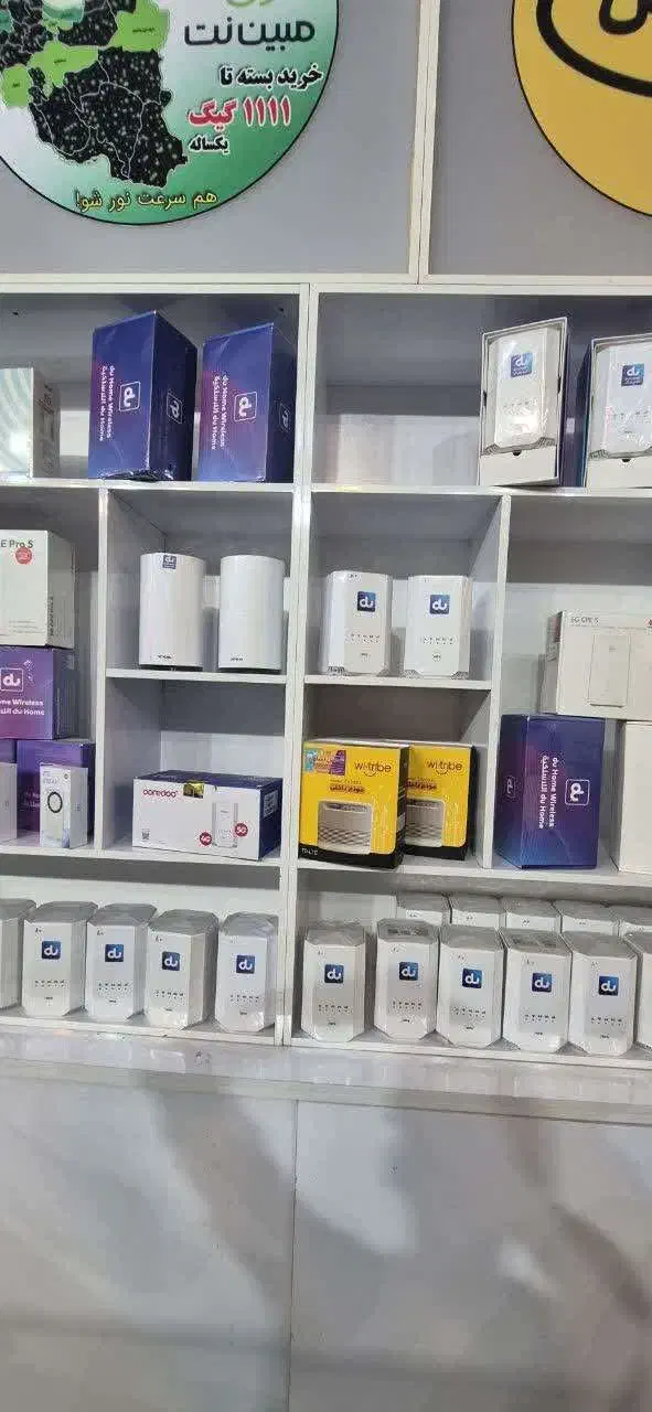 جنشواره مودم های آنلاک x28pro/ 5G/TDLTE/جیبی|مودم و تجهیزات شبکه|اصفهان, باغ کاران|دیوار