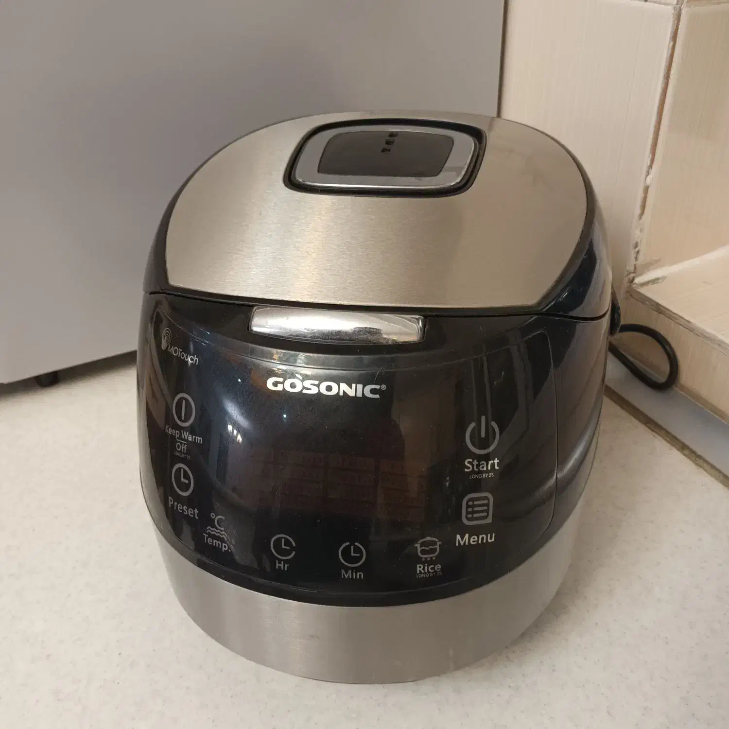 پلوپز|ظروف پخت‌وپز|پرند, فاز ۵|دیوار