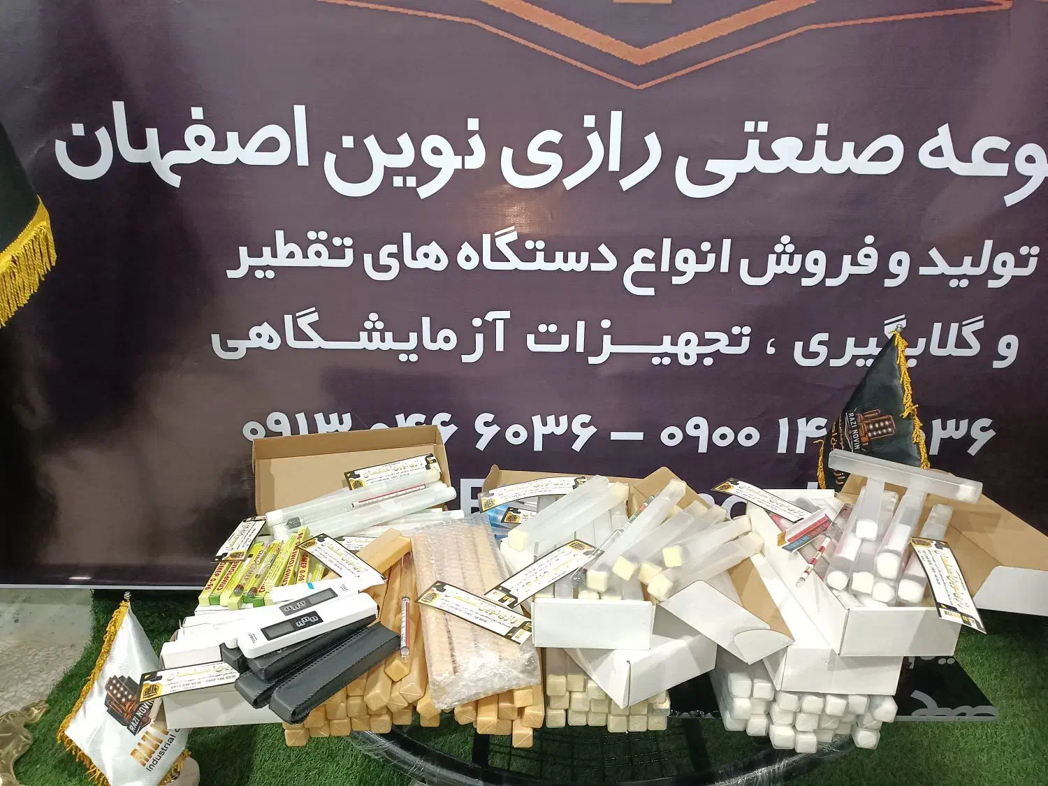 الکل سنج هیدرومتر واینومترشیرینی سنج آب سنج قندسنج|آرایشی، بهداشتی، درمانی|قهدریجان, |دیوار