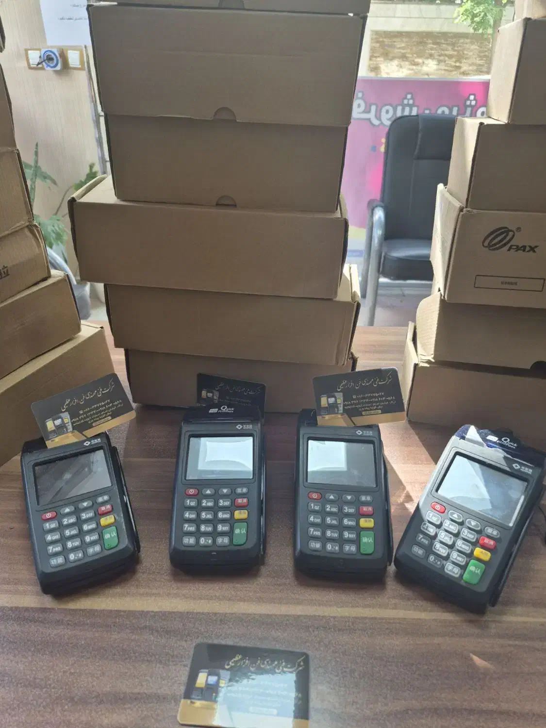 کارتخوان|حراج|شازند, |دیوار