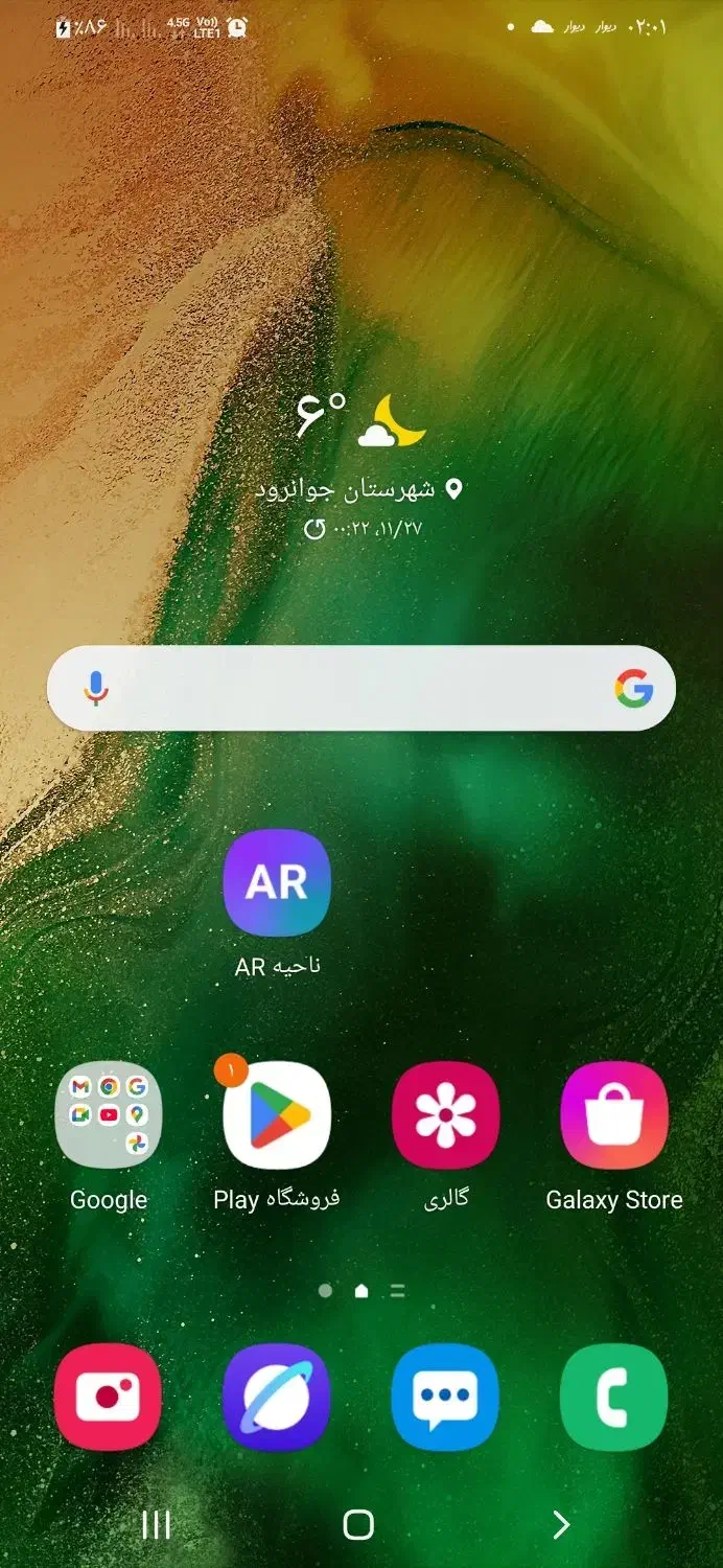 گوشی A30ساده بدون مشکل لوازم تکمیل|موبایل|جوانرود, |دیوار