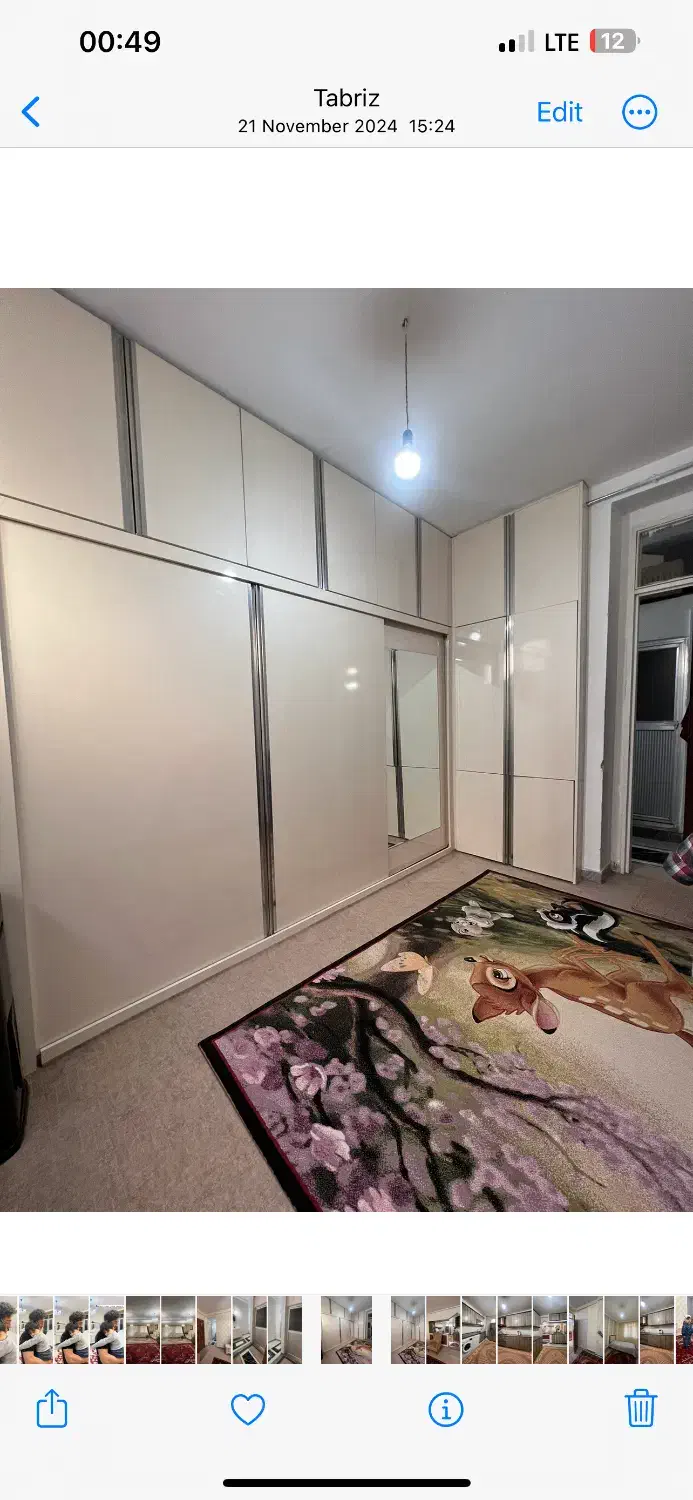 اپارتمان‌ شخصی ساز قره باغی مجتمع ماهان تابان۲|فروش آپارتمان|تبریز, |دیوار