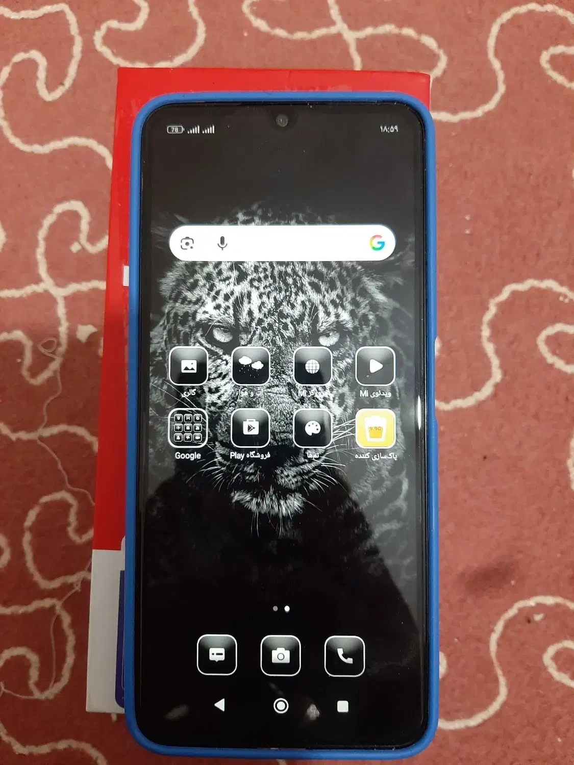 ردمی 5G 14c حافظه 128 رام 8|موبایل|کرج, حسین‌آباد|دیوار