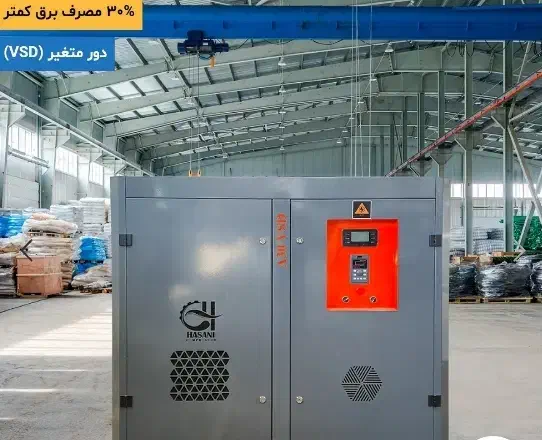 کمپرسور باد اسکرو 7.5kwتا 110kwپمپ باد با گارانتی|ماشینآلات صنعتی|کاشان, شهرک صنعتی راوند|دیوار