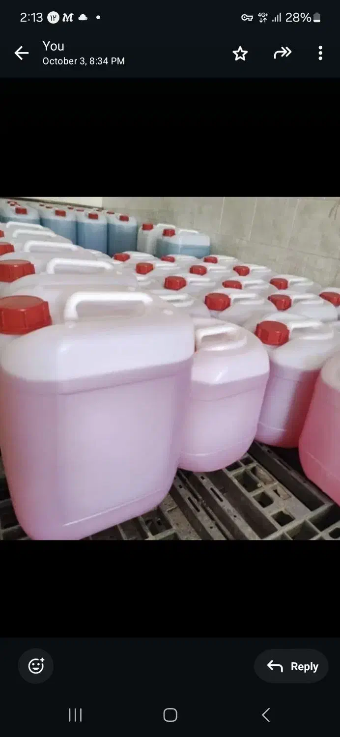 تولید کننده وتوزیع کننده مواد شوینده با کیفیت بالا|مواد شوینده و دستمال کاغذی|بندرعباس, |دیوار