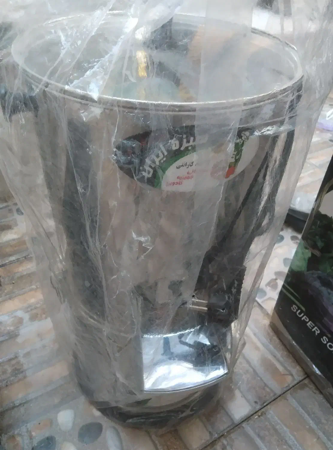 دستگاه سبزی خردکن نو|سایر لوازم برقی|کاشان, قطب راوندی|دیوار