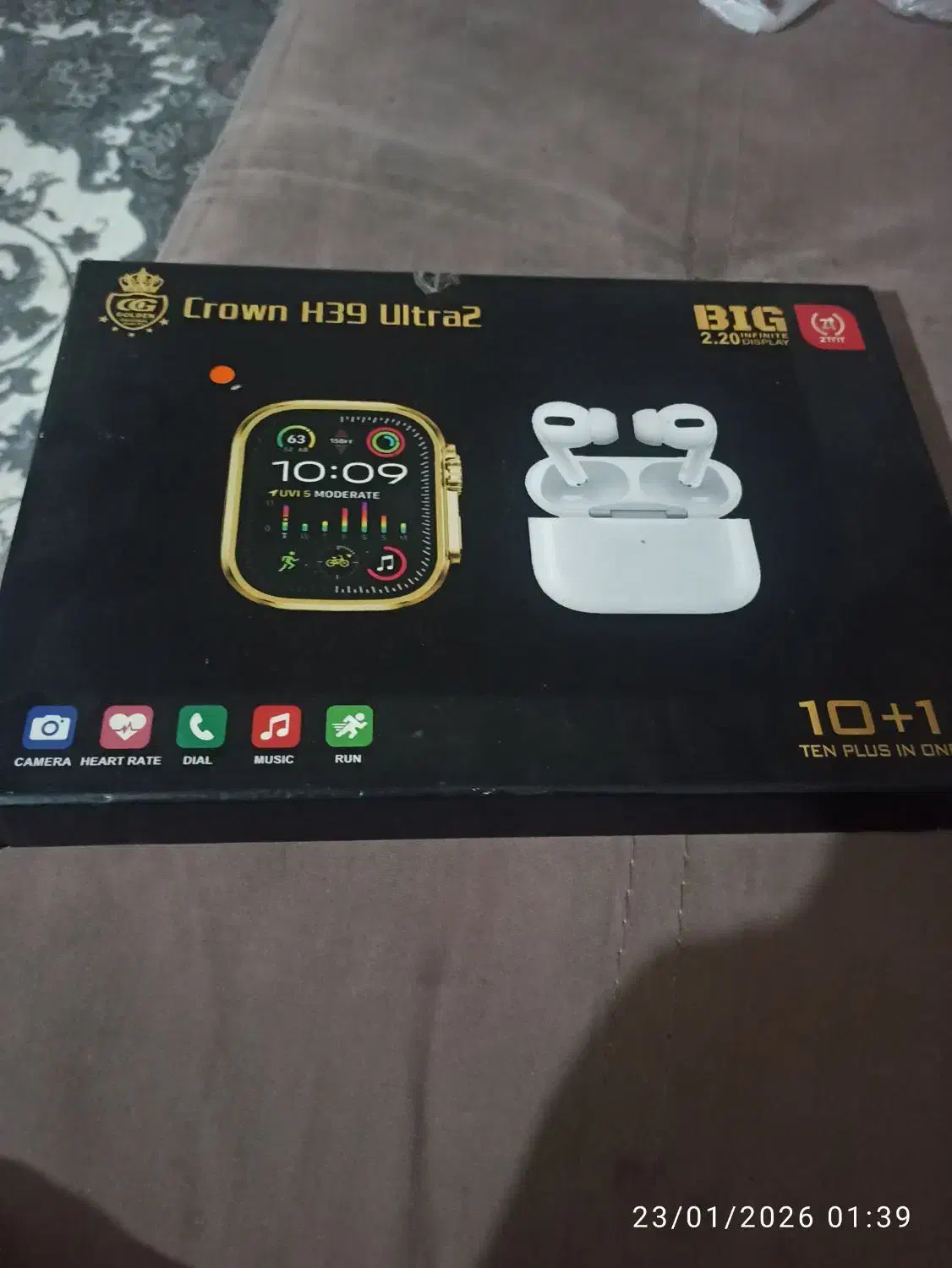 ساعت هوشمند Crown H39 Ultra|ساعت|رباطکریم, رباطکریم|دیوار