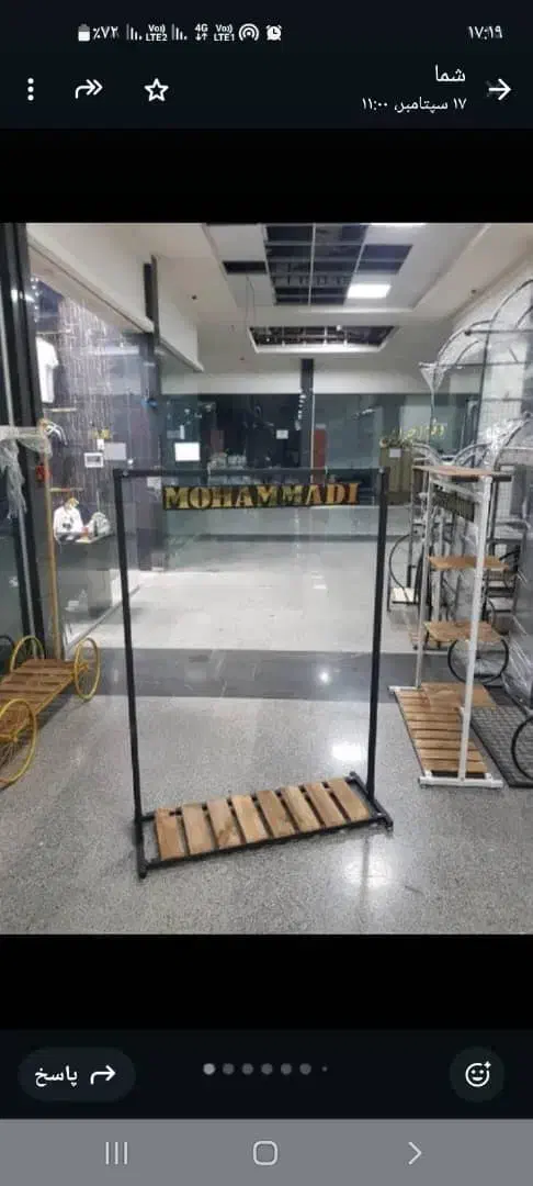 ثلاث هرم رخت بند مانکن دار پیشخوان۷۴|جاکفشی، کمد، دراور|تهران, سازمان آب|دیوار