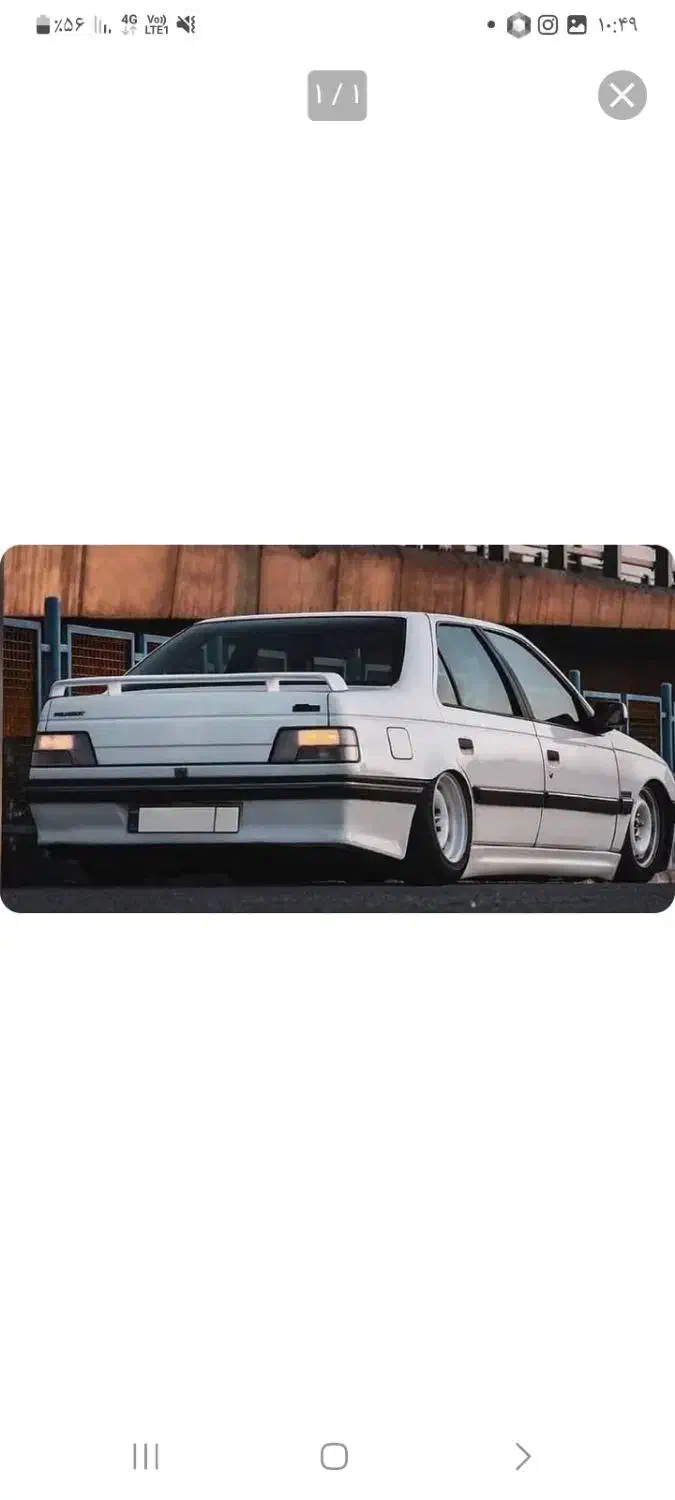 کیت کاملMi16 برا خودرو 405 بسیار شیک|قطعات یدکی و لوازم جانبی|کرمان, |دیوار