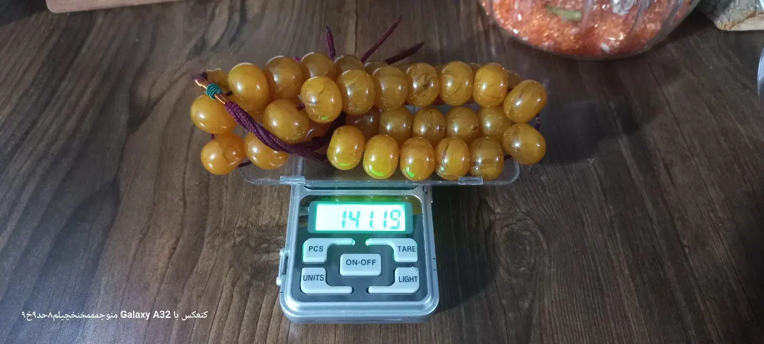 تسبیح کهربا رگه دار|کلکسیون اشیاء عتیقه|تهران, شهرک طالقانی|دیوار