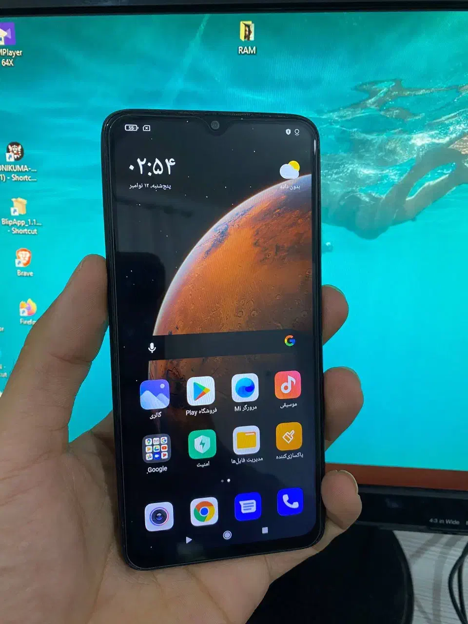 شیائومی note 8 pro|موبایل|گنبد کاووس, |دیوار