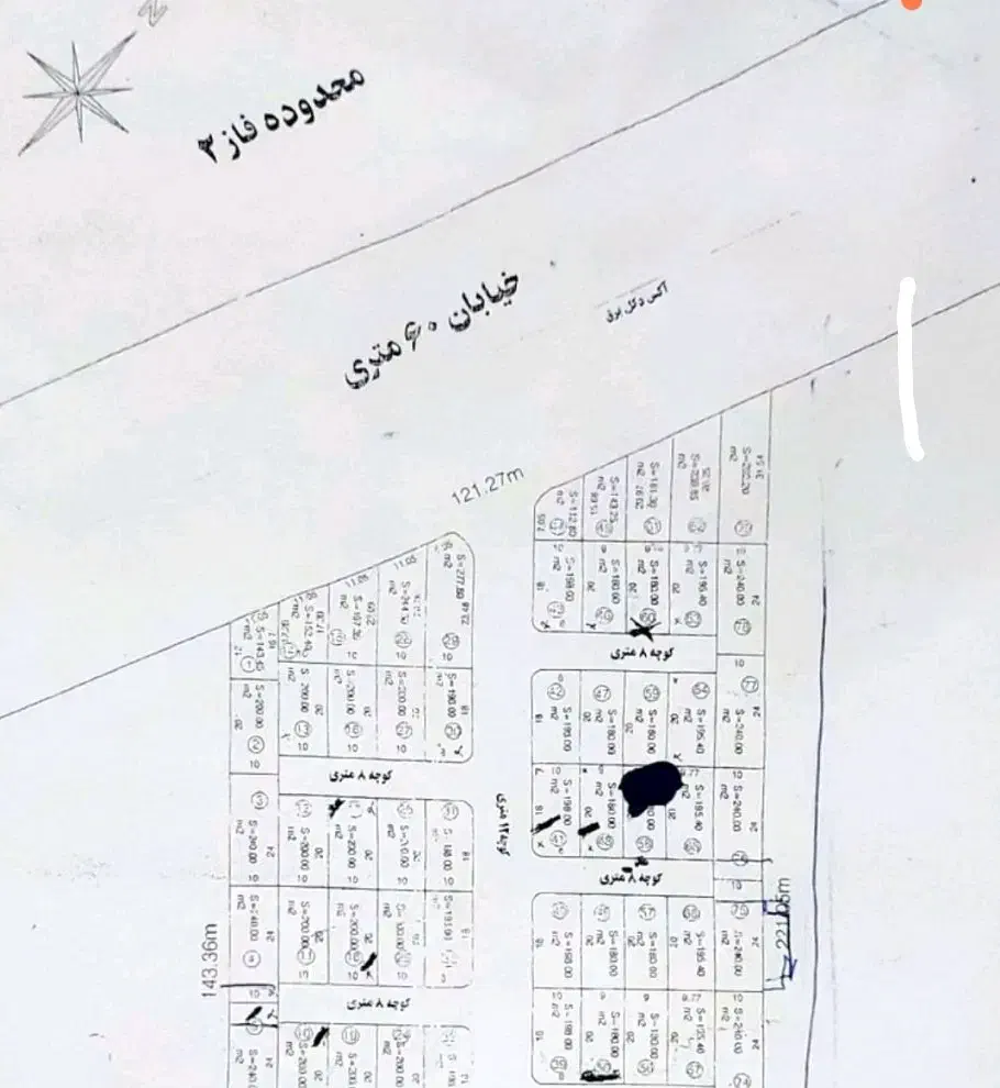 فروش زمین برو خیابان 60متری|فروش زمین و ملک کلنگی|مرودشت, فاز دوم شهرک فرهنگیان|دیوار