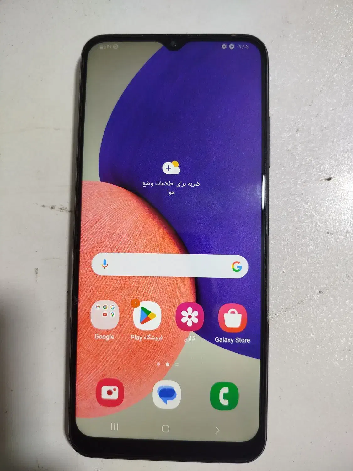 گوشی سامسونگ a22|موبایل|گرگان, |دیوار