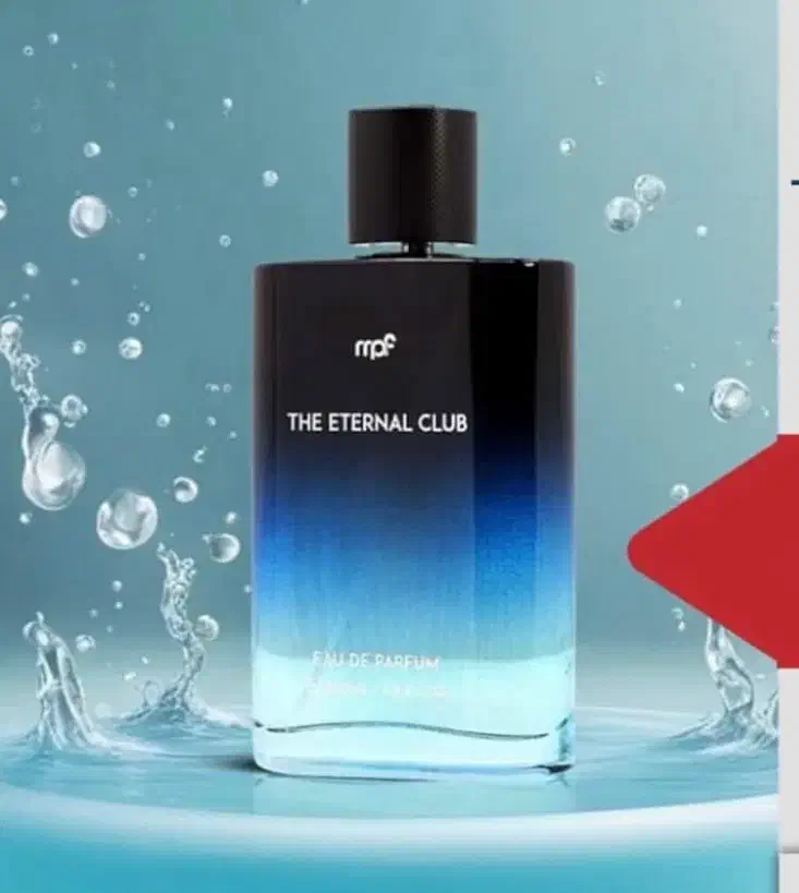 عطر اقتصادی ۲۰۰ میل|آرایشی، بهداشتی، درمانی|شیراز, عفیف‌آباد|دیوار