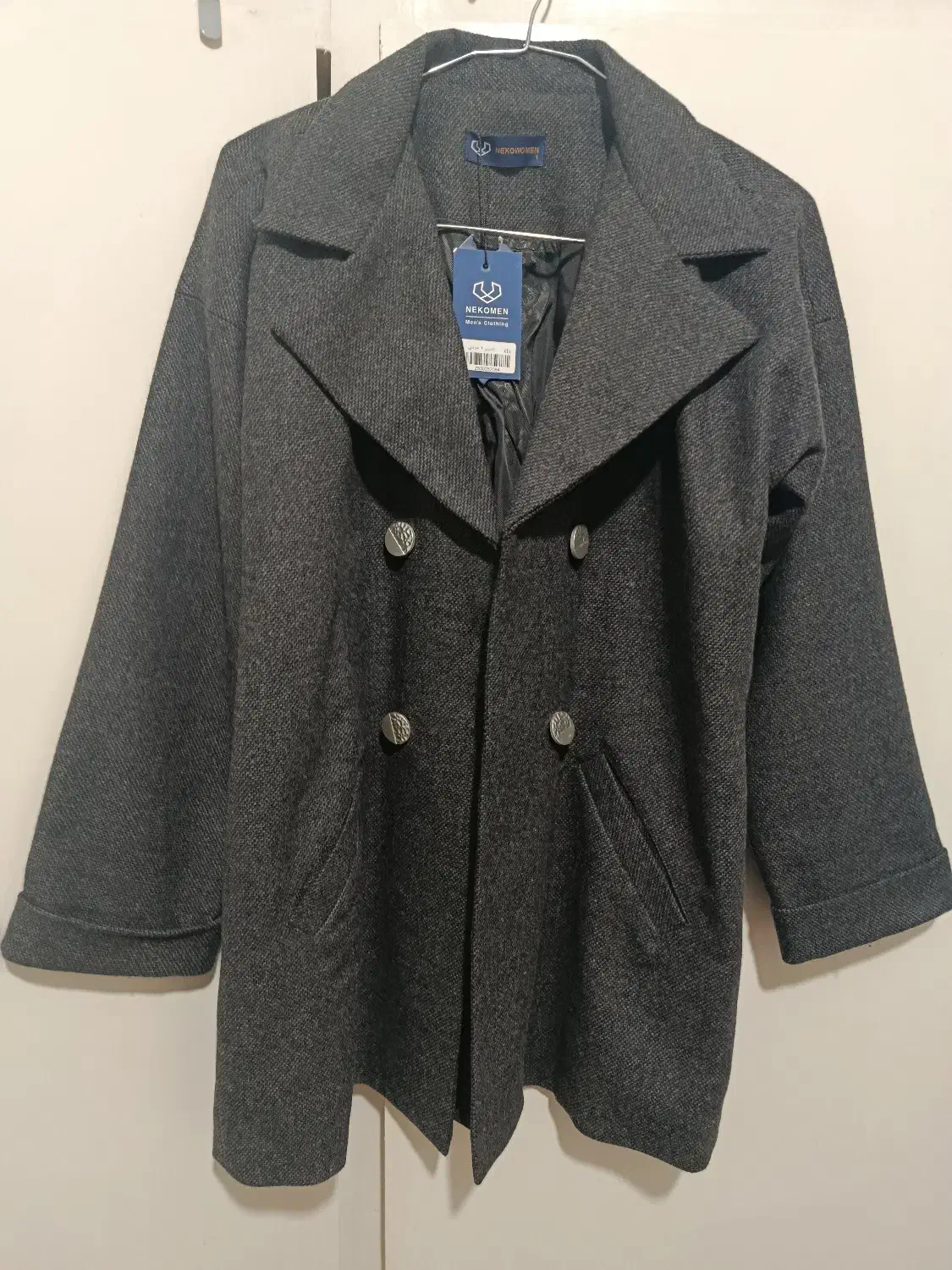 پالتو کوتاه|لباس|شاهینشهر, خبرنگار|دیوار