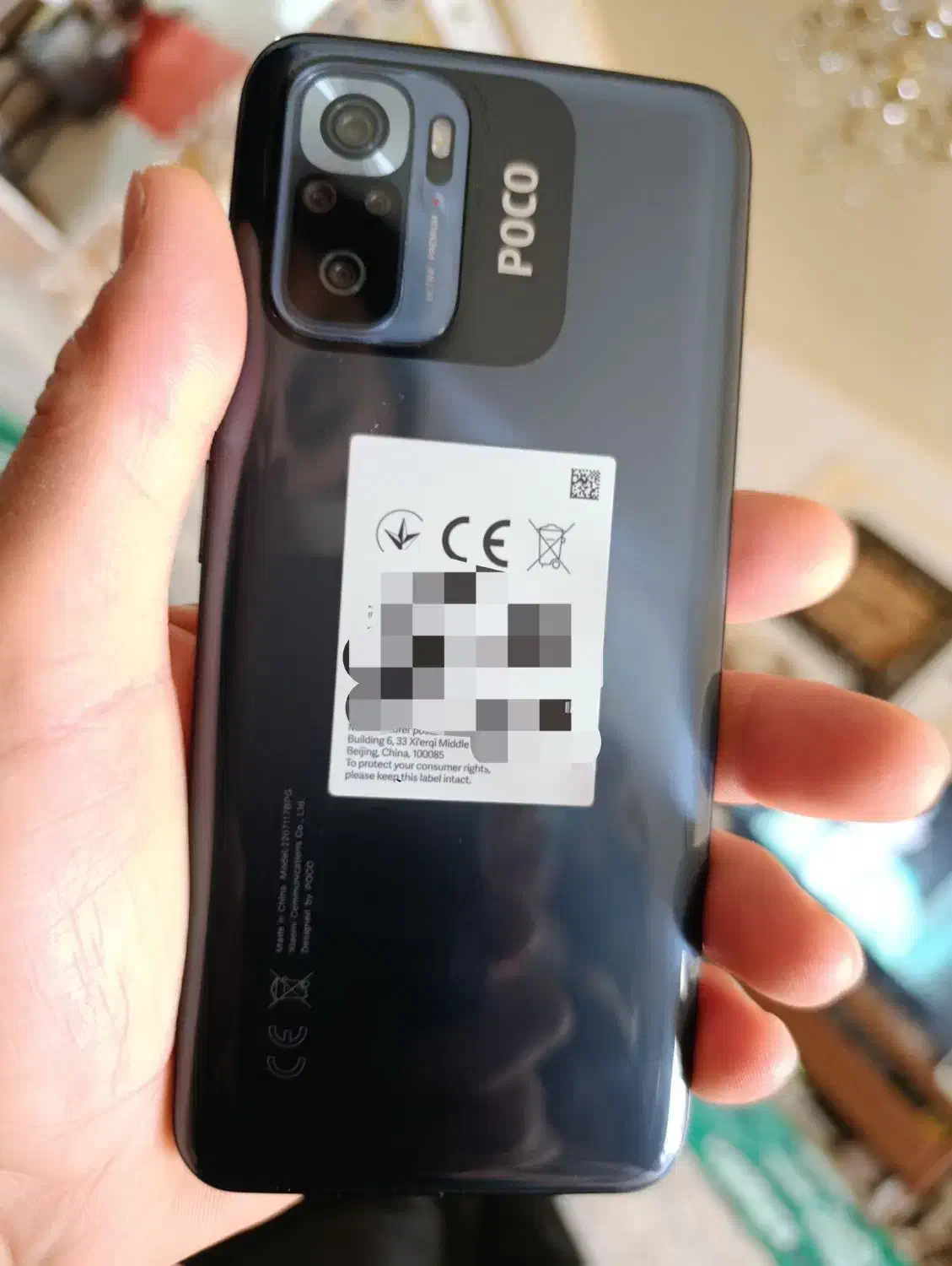 گوشی پوکو M5s|موبایل|میاندوآب, |دیوار