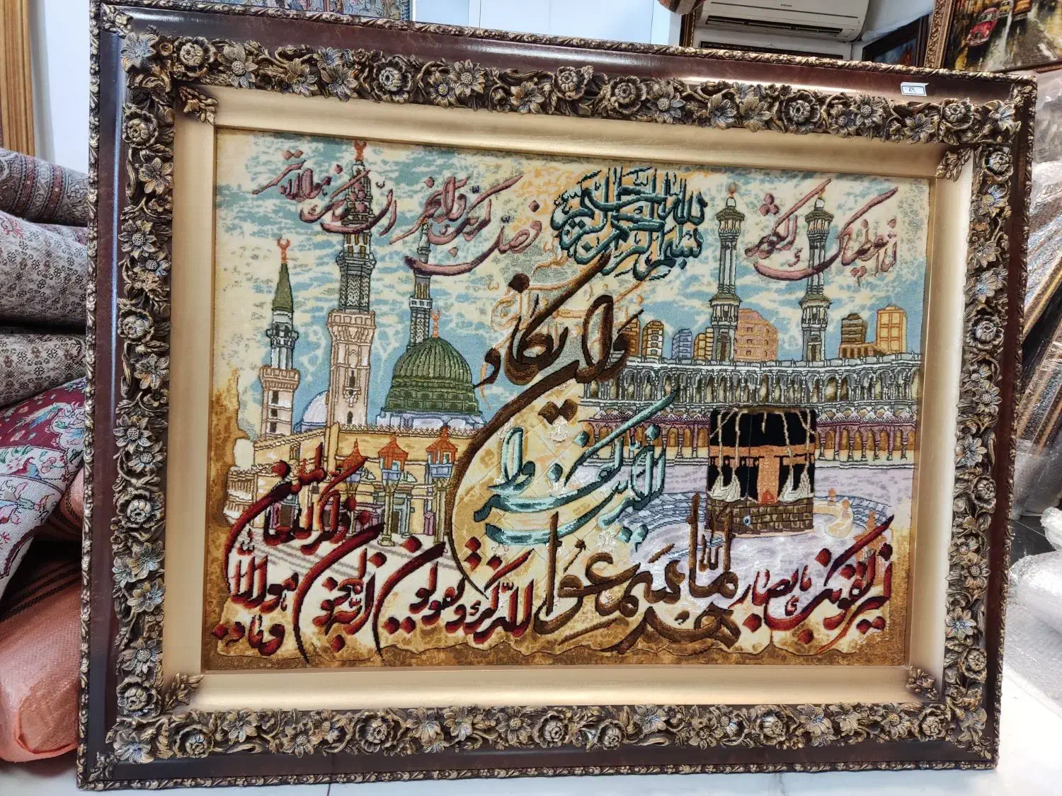 تابلو فرش دستبافت آیه ونیکاد کعبه دار.|تابلو فرش|تهران, پونک|دیوار