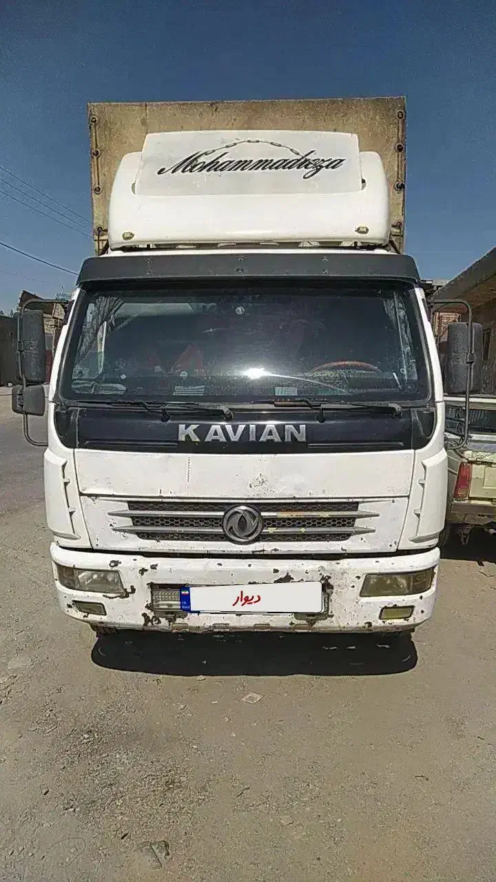 کاویان|خودرو سنگین|زاهدان, |دیوار