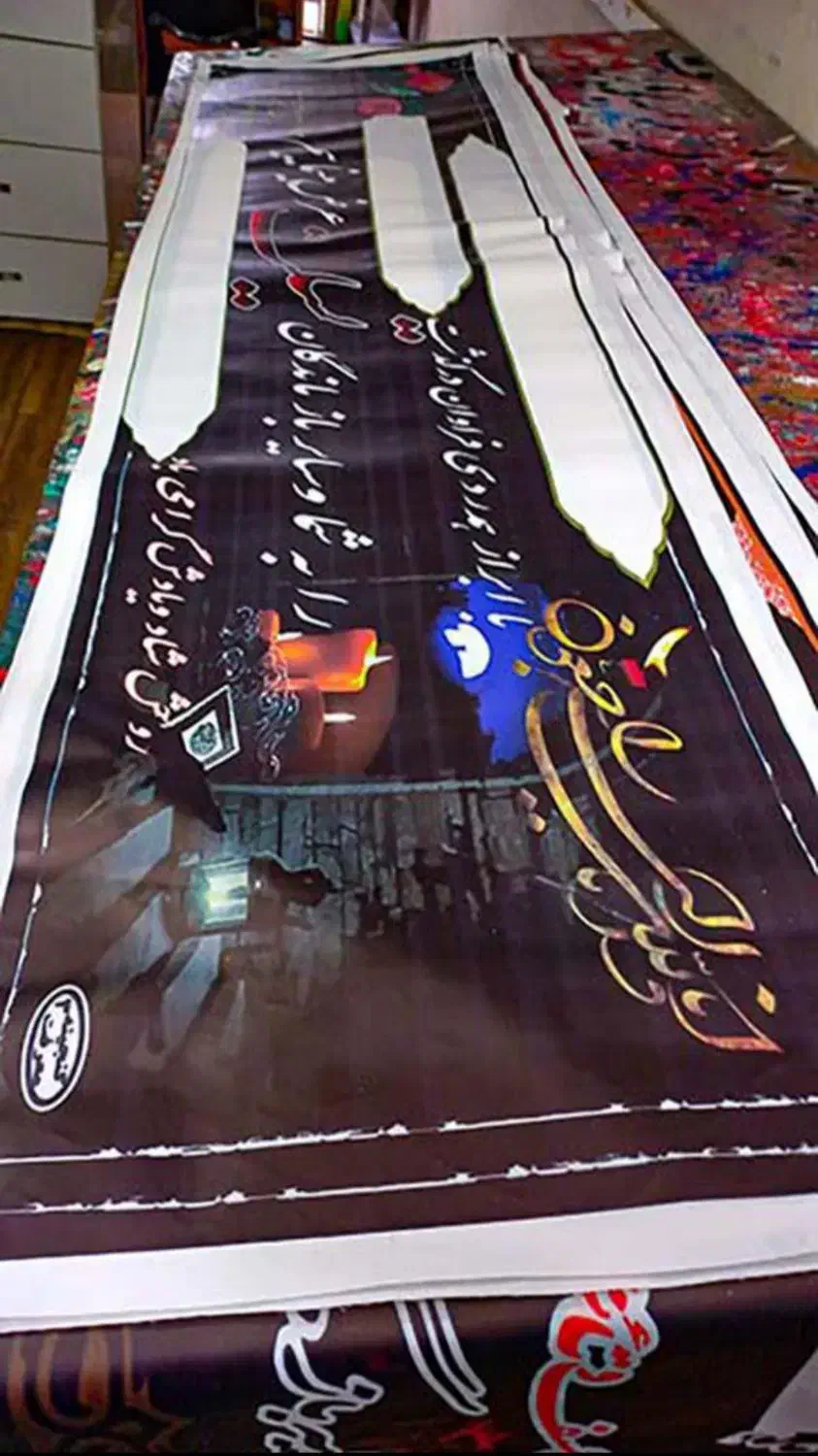 بنر تسلیت تحویل 5 دقیقه ای|خدمات پیشه و مهارت|رشت, نظری|دیوار