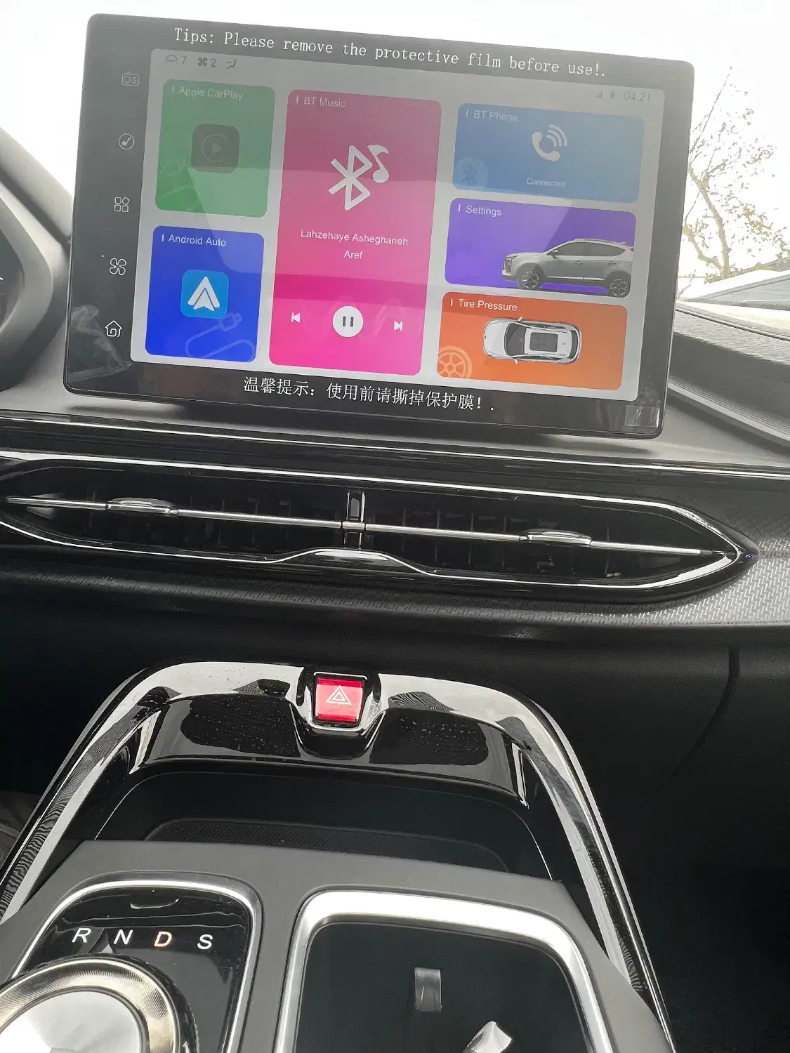 کی ام سی ایکس ۵ مشکی KMC X5|خودرو سواری و وانت|رشت, گلسار|دیوار