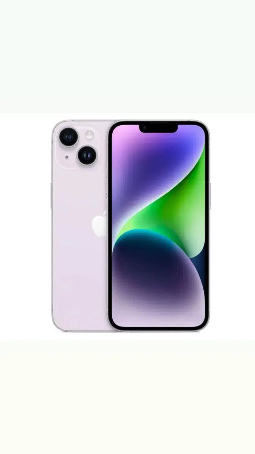 آیفون 14 نرمال اقساطی|موبایل|اردبیل, |دیوار