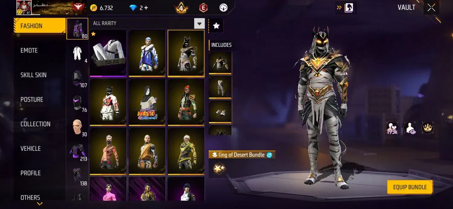 فری فایر|کنسول، بازی ویدئویی و آنلاین|فولادشهر, مسکن مهر فولادشهر|دیوار