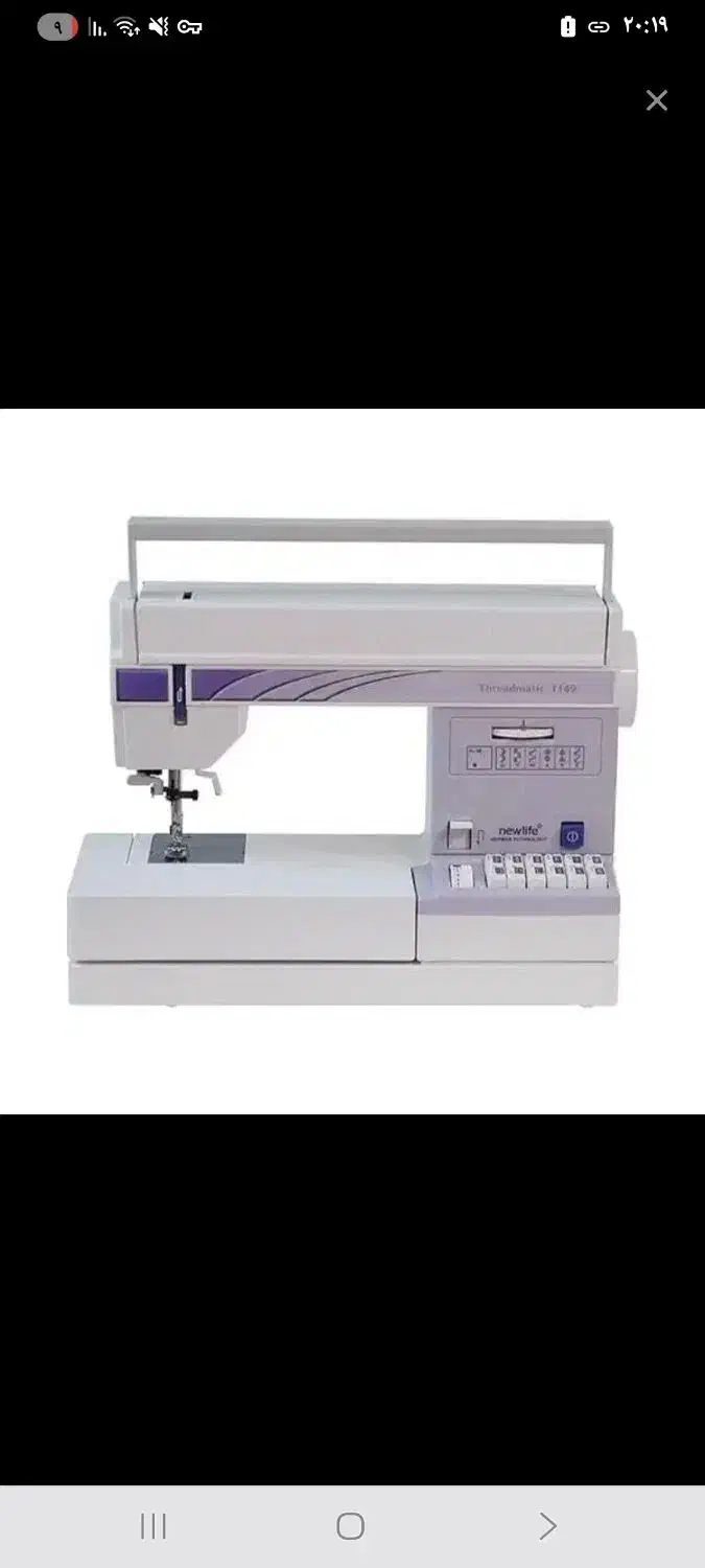 چرخ خیاطی|چرخ خیاطی و ریسندگی|تهران, والفجر (افسریه)|دیوار