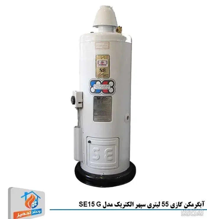 تعمیر و سرویس بخاری و آبگرمکن|خدمات پیشه و مهارت|بابل, |دیوار