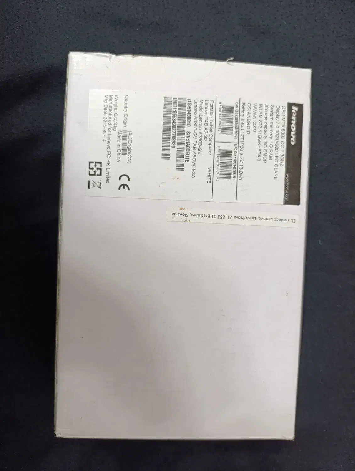 تبلت لنوو|تبلت|قم, نیروگاه|دیوار