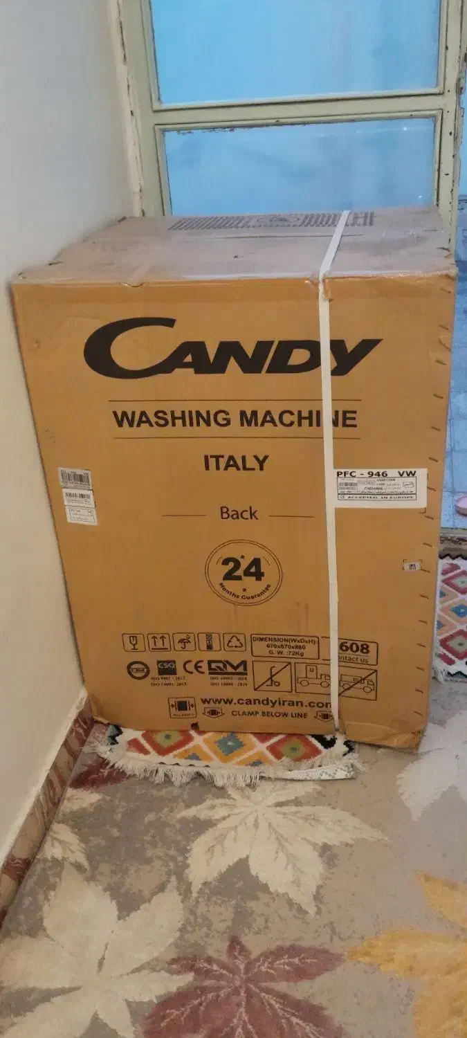 لباسشویی candi|ماشین لباسشویی و خشککن لباس|محمدیه-قزوین, |دیوار