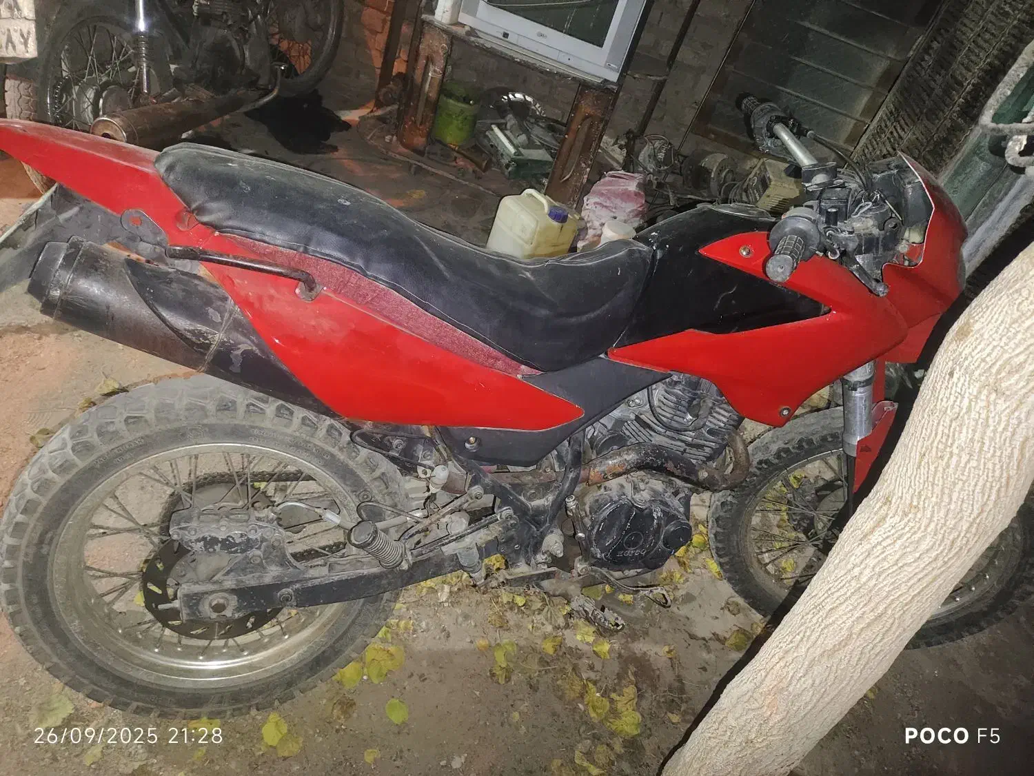 تریل 250|موتورسیکلت|آزادشهر, |دیوار