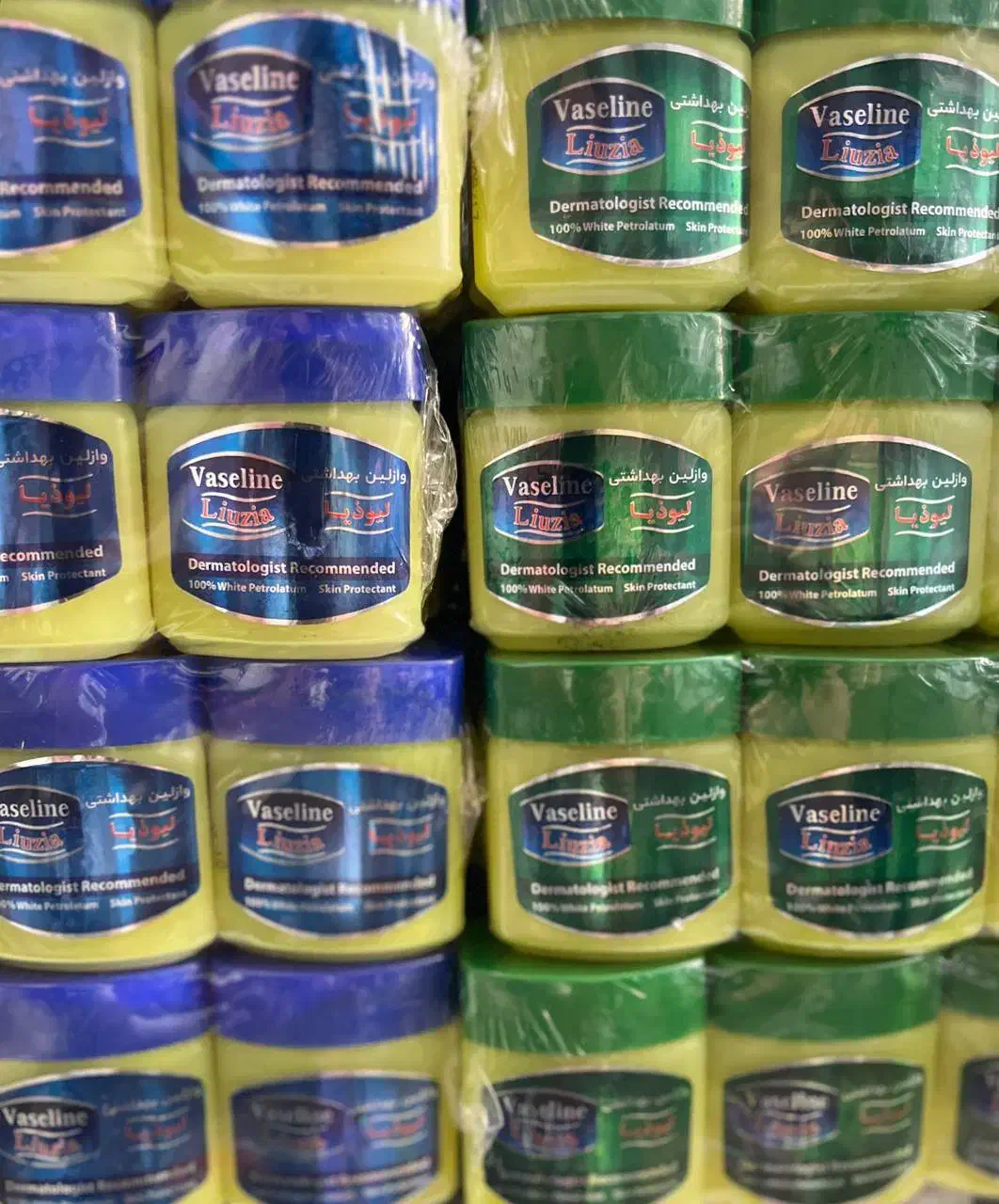 وازلین و کرم مرطوب کننده عمده|عمده‌فروشی|تهران, بازار|دیوار
