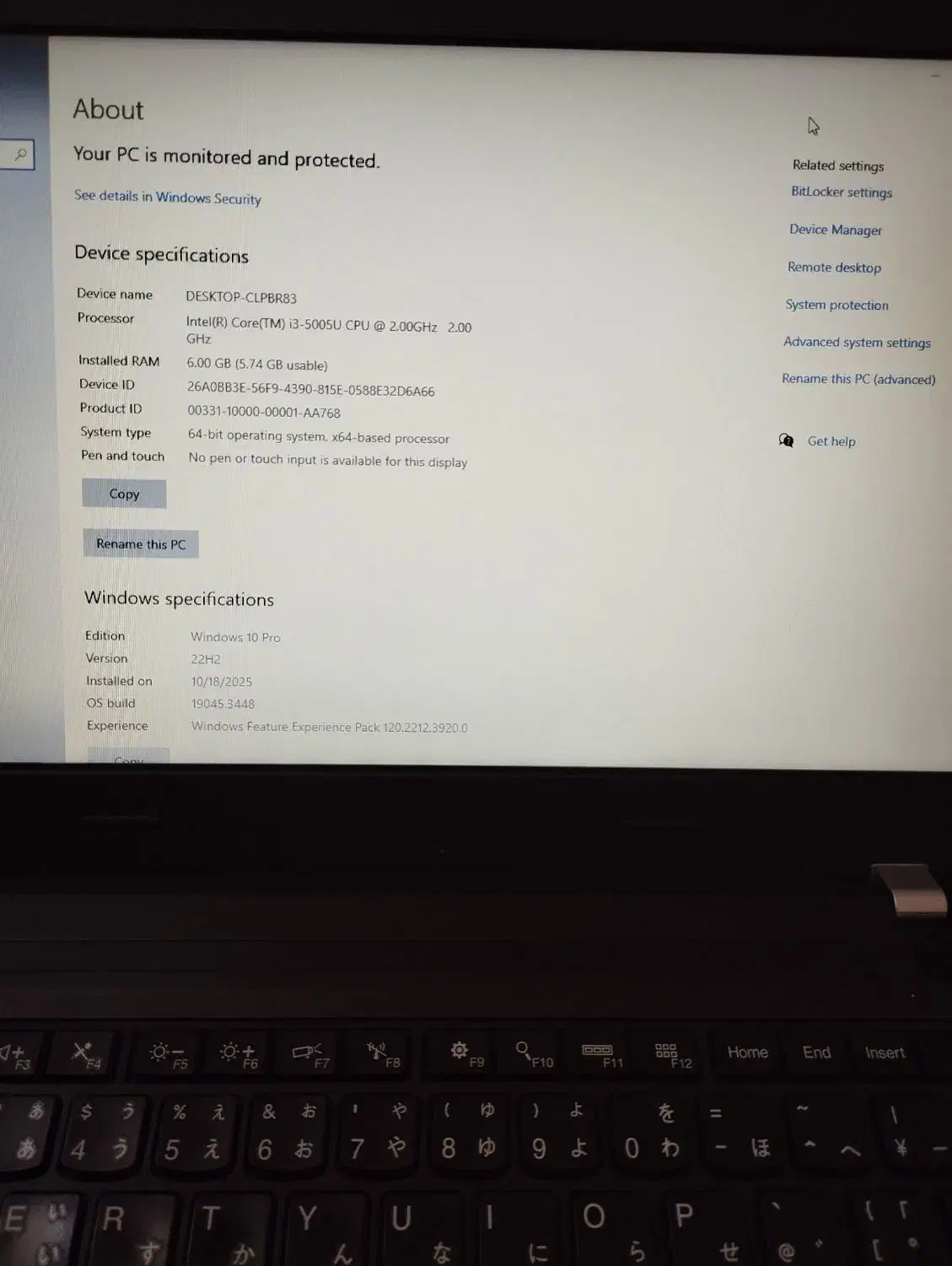 لپ تاپ lenovo|رایانه همراه|خاش, |دیوار