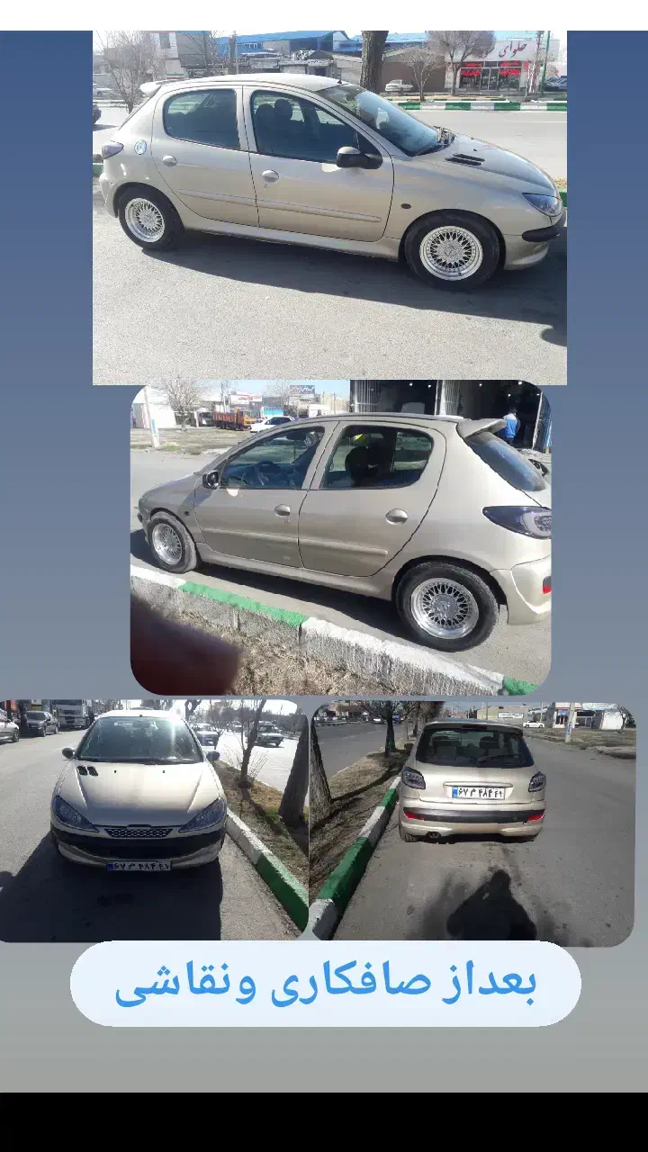 صافکاری و نقاشی PDR نوین|خدمات موتور و ماشین|بروجرد, |دیوار