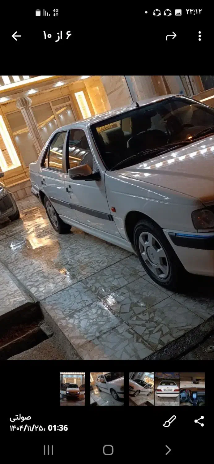 پژوپارس ۱۴۰۰|خودرو سواری و وانت|زرندیه, |دیوار