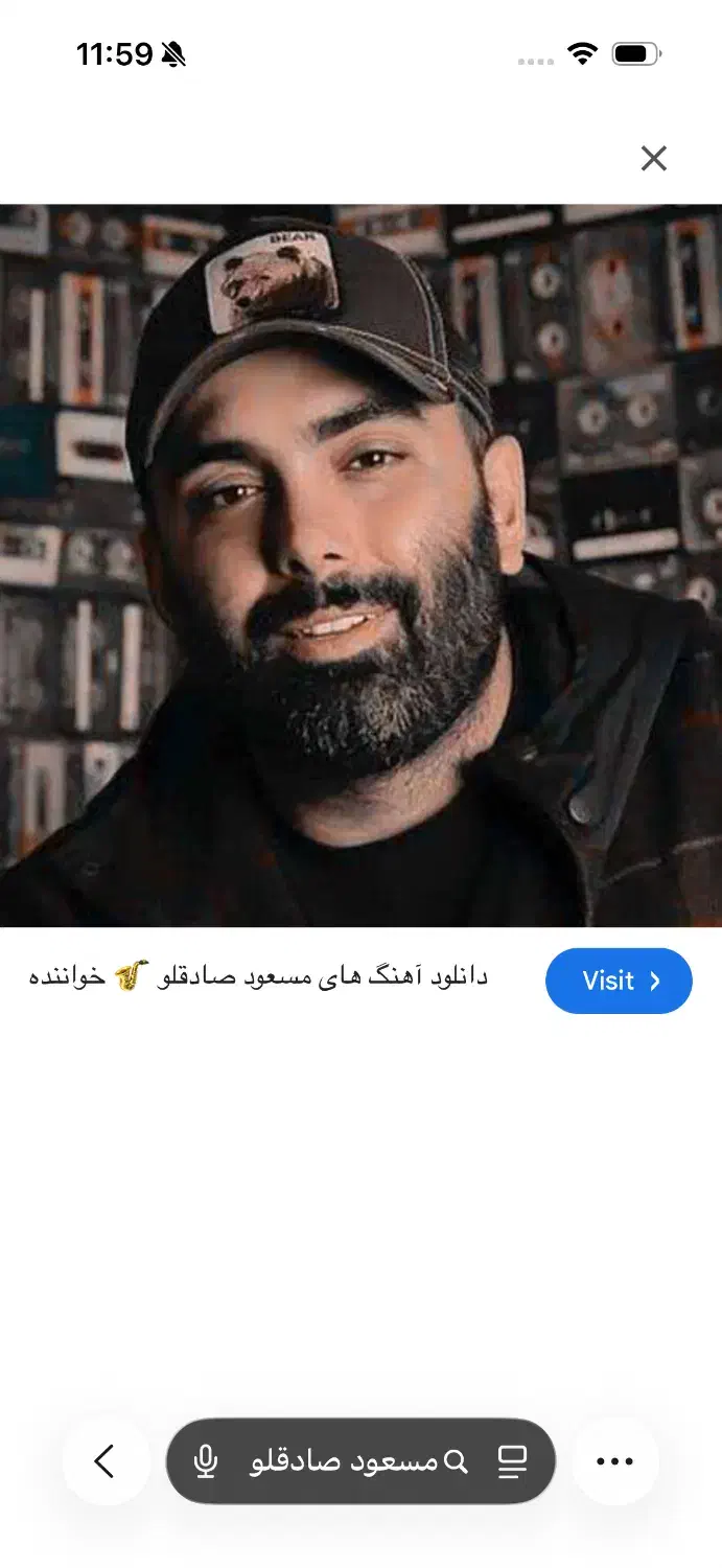 بلیط کنسرت|بلیت کنسرت|تهران, تهرانپارس غربی|دیوار