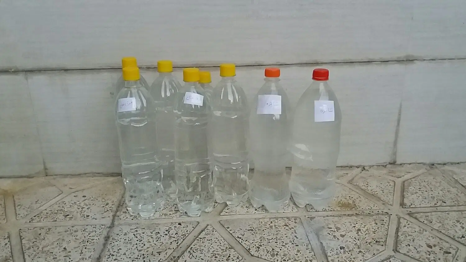 عرق شاتره|آرایشی، بهداشتی، درمانی|کرمانشاه, |دیوار