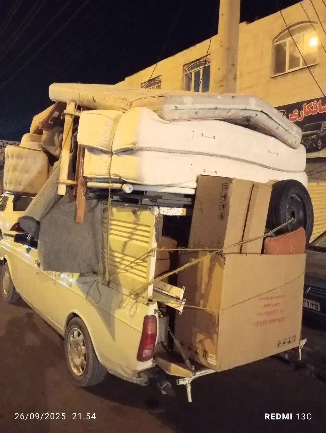 باربری با پیکان وانت|خدمات حمل و نقل|مراغه, |دیوار