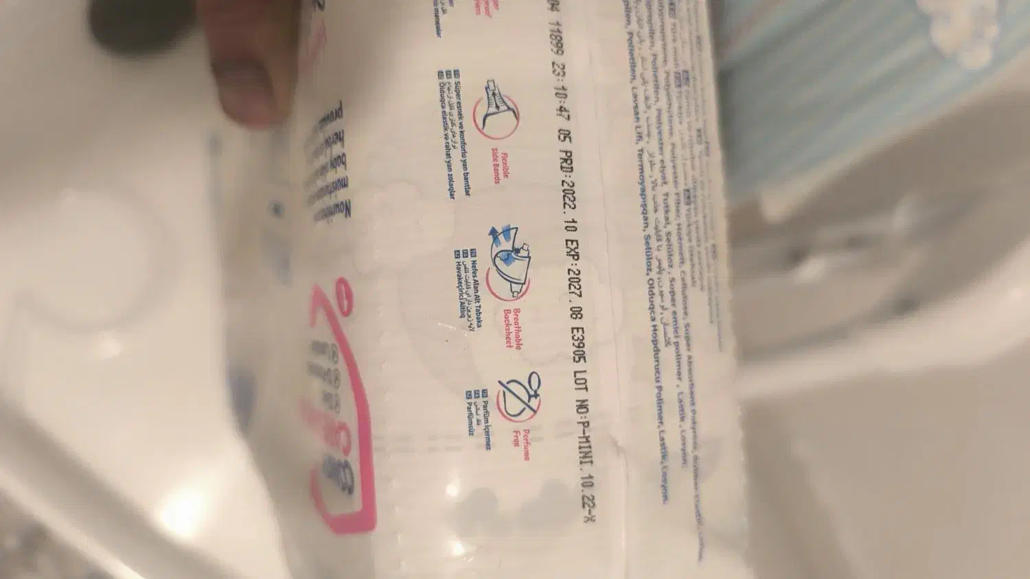 پوشک کانفی سایز ۲ ترکیه ای ضد حساسیت|اسباب و اثاث بچه|بروجن, |دیوار