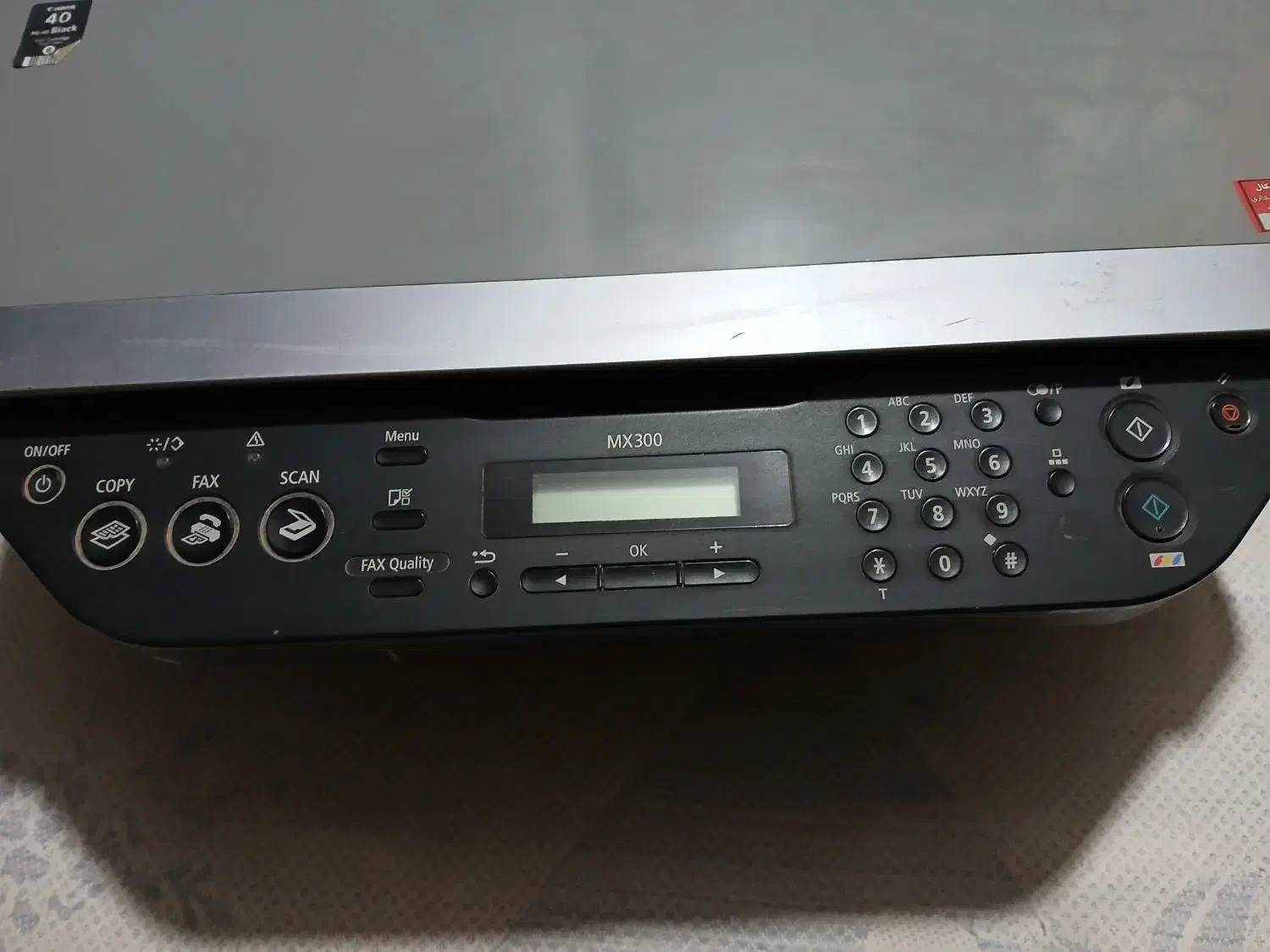 پرینتر رنگی|پرینتر، اسکنر، کپی، فکس|کلاله, |دیوار